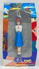 Collezione Figurine Banpresto