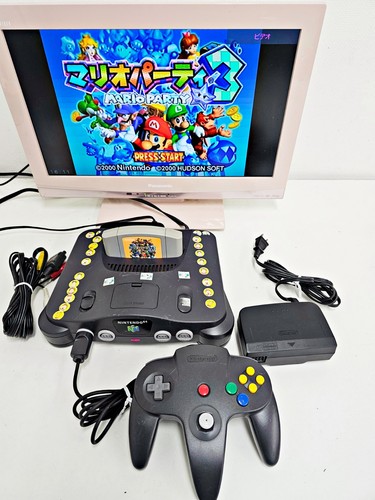 Nintendo console set 785 - 64,