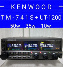 Kenwood 741s - kenwood, tm-741s