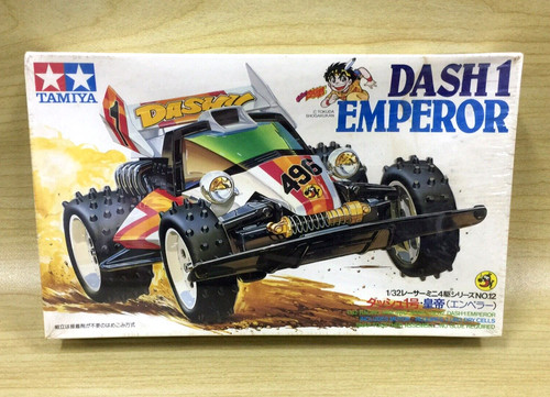 Tamiya mini 4wd very - very,