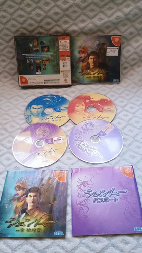 Shenmue-Dreamcast-Jap