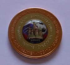 Medaglia Mondiali FIFA 2018 -