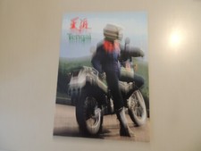 Kawasaki KLR 650 Tengai KL650