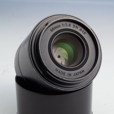 Sigma 60mm F2.8 DN Art Sony
