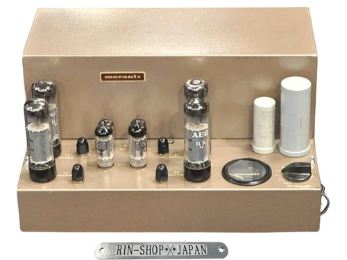 Amplificatore potenza - amplificatore, di