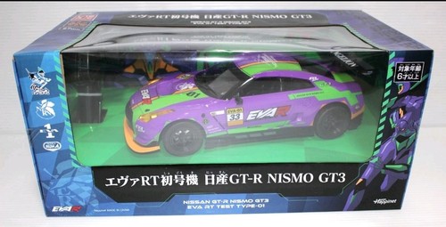Happinet evangelion nissan - happinet,