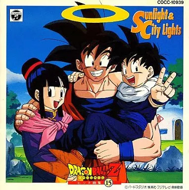Anime dragon ball z - cd,