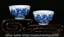 2.6" Chinese Yongzheng Marked