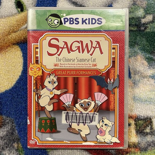 Sagwa the chinese - chinese, cat