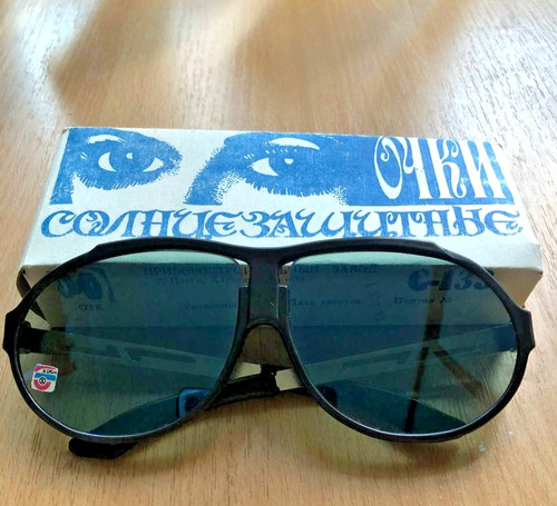 Vintage sunglasses real glass - sunglasses,