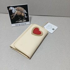 Thun portachiavi beige con