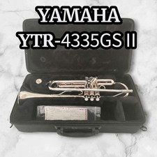 Boccaglio tromba placcato