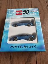 Tomica 50th Anniversary Blue