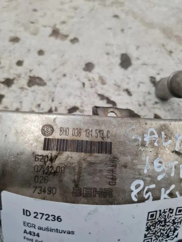 Radiatore ford galaxy iii - ford,