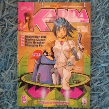 KAPPA MAGAZINE 50 STAR COMICS