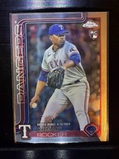 Bilanciere Kumar US264