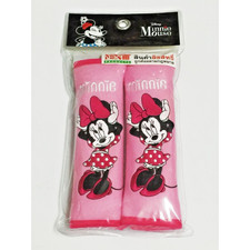 Coppia copricinture di