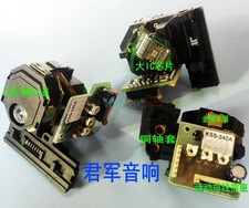 1pcs Testina nuova KSS-240A