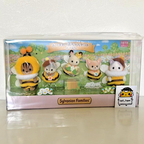 Sylvanian families honeybee - families,