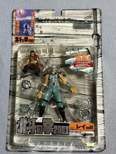 Kaiyodo fist the north - fist,