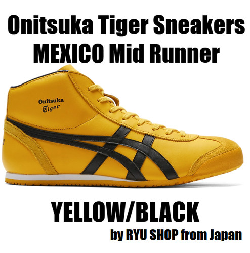 Onitsuka tiger sneaker mexico - onitsuka,
