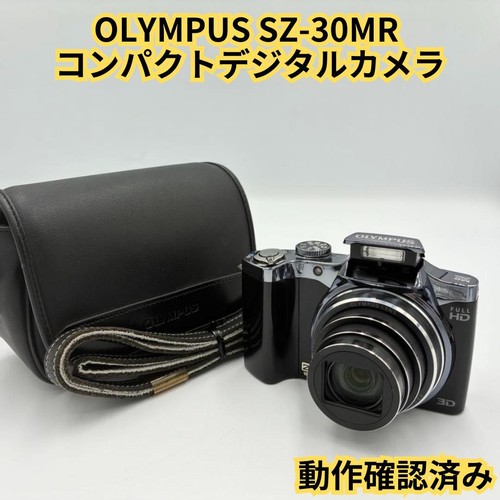 Olympus taglia 30mr - taglia,