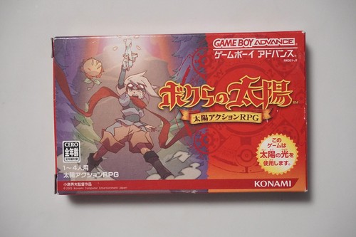 Game boy advance - advance, boktai