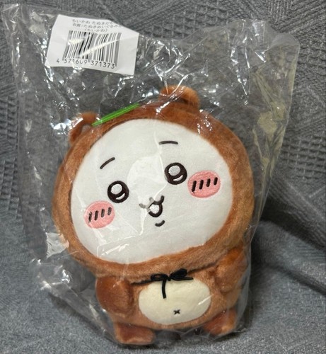 Tuta tanuki bandai chikawa - tuta,