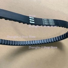 Motorcycle Bicycle Drive Belt