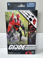 G.I. Joe Classified Series