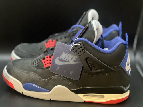 Jordan air retro rare - retro,