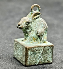 Sigillo Antico Coniglio