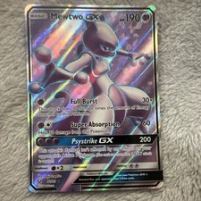 Pokémon mewtwo full - full, art