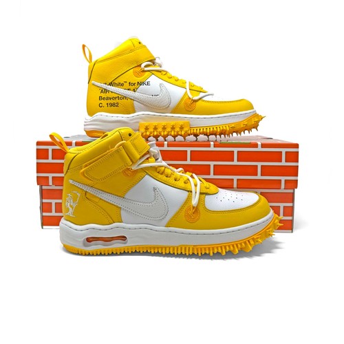 Nike air force 1 - 8.5,