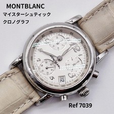 Orologio Montblanc
