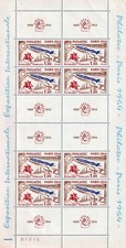 FRANCIA - 1964 - Foglietto "PHILATEC" - nuovo (MNH) - Unificato BF6