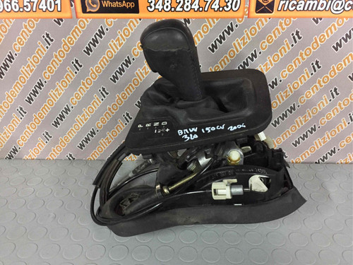 Ricambi usati zf751526104 leva - ricambi,