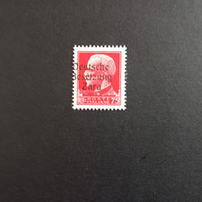 GERMANIA OCC.  ZARA 1943/