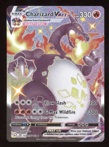 Swsh 2021 shining fates - 2021,