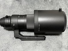 SIGMA 500mm F4 DG OS HSM