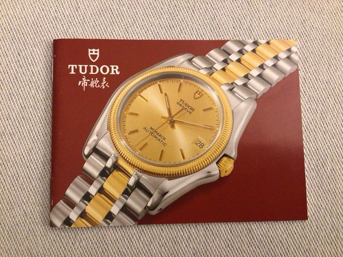Libretto booklet tudor - libretto,