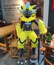 Peluche pupazzo anime gigante