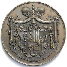 Medaglia Stato Pontifico