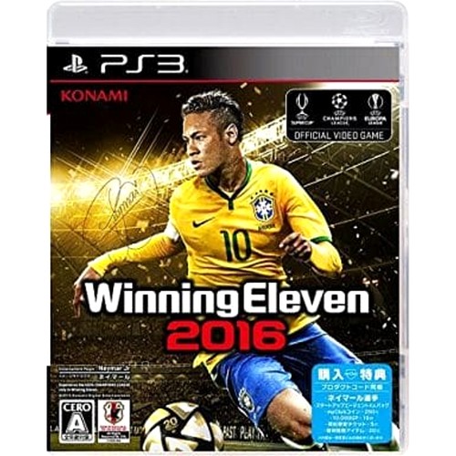 Winning eleven 2016 - winning,