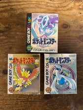 CRISTALLO POKEMON GIAPPONESE