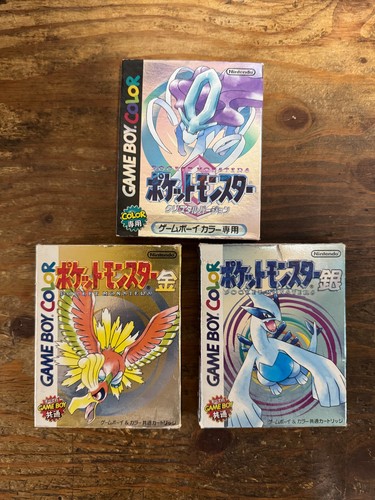 Japanese pokemon crystal - pokemon,