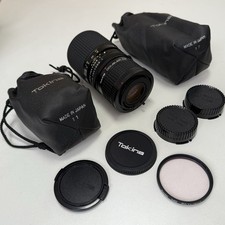 [Exc+2] Tokina AT-X 90mm f/2.5