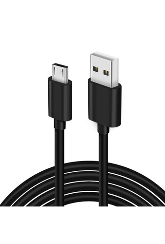 Cavo micro usb lungo - cavo, lungo,