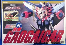 CMS 020804200 BRAVE lega 01