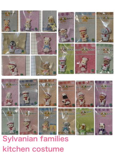 Sylvanian families set - families,